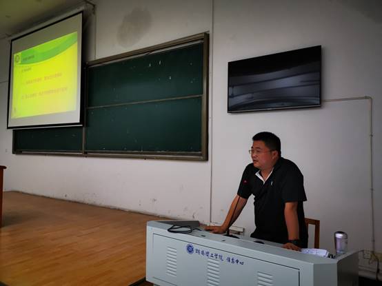 说明: C:\Users\liuzi\Documents\Tencent Files\61708173\Image\C2C\0C4B0D107F0BE73FF96B5DCF799E6448.jpg