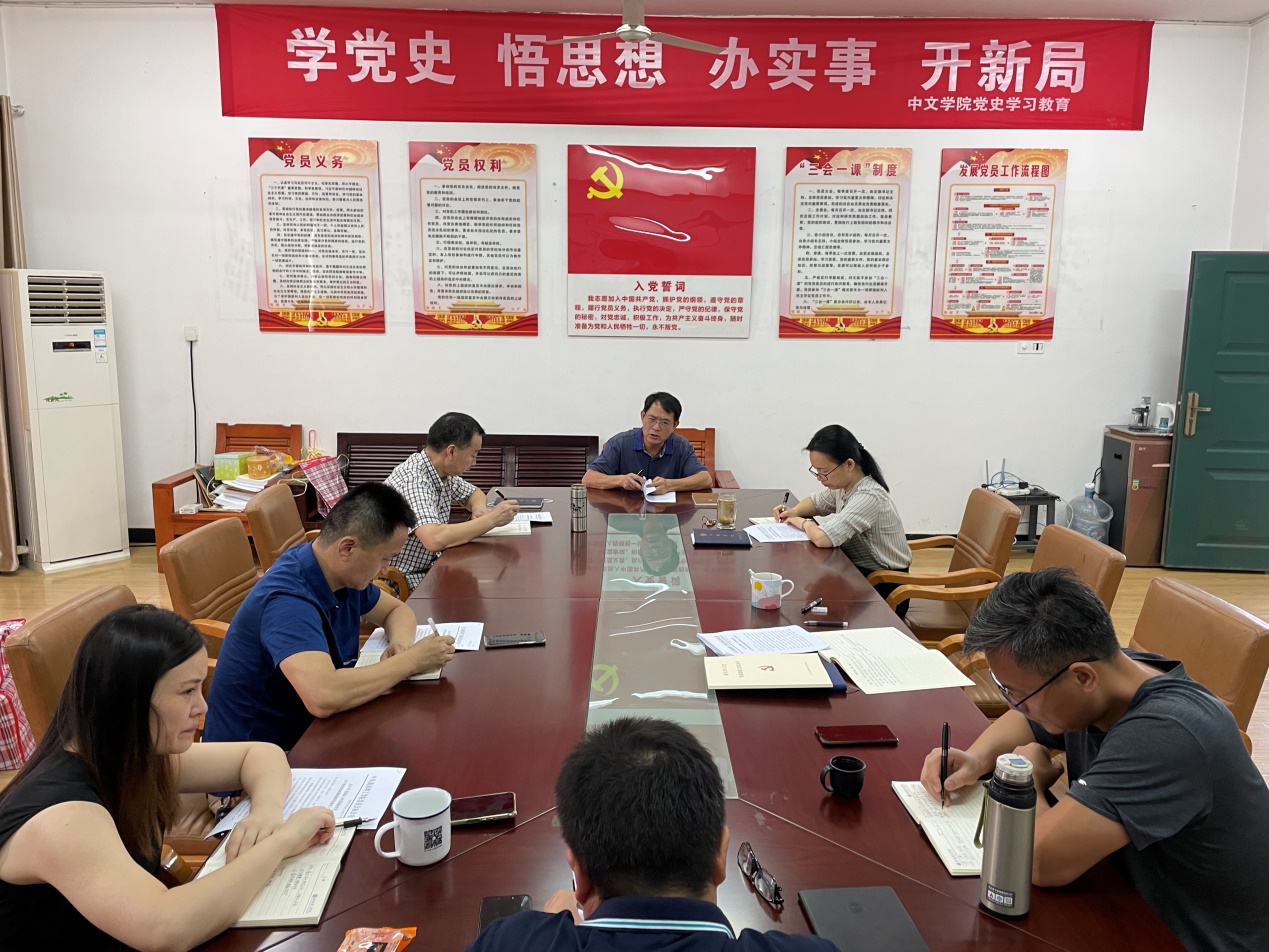 说明: C:\Users\liuzi\AppData\Local\Temp\WeChat Files\3765cce43e2eba64d92b45c04c0d579.jpg
