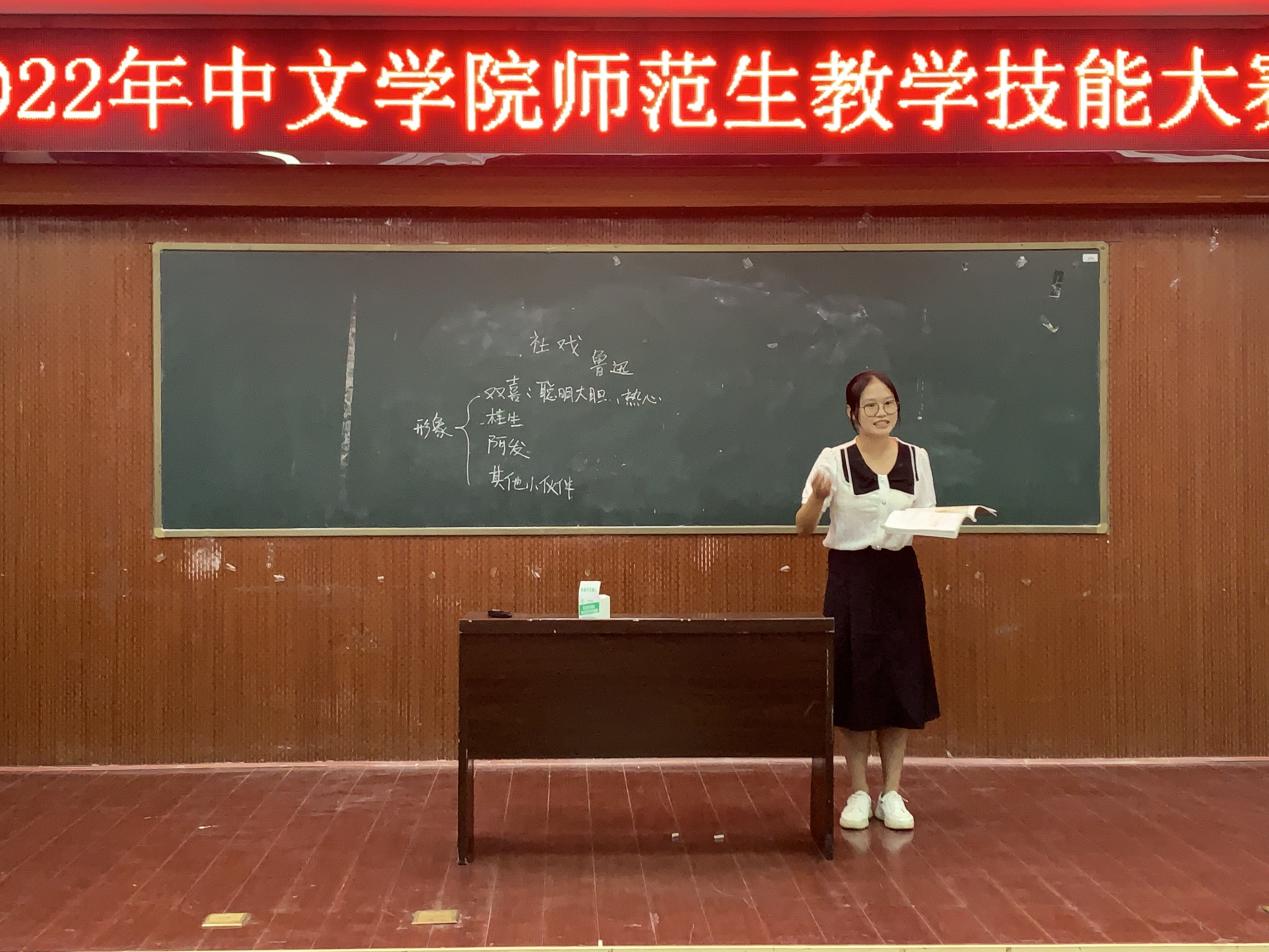 微信图片_202209222351377