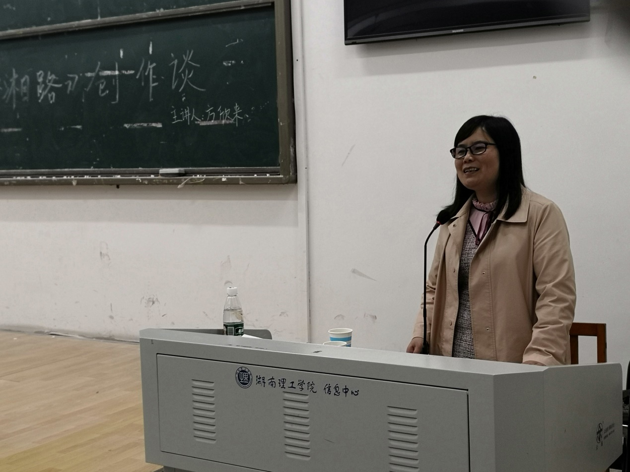 说明: C:\Users\liuzi\AppData\Local\Temp\WeChat Files\d0ed3b780ee9a5af0c5ffc26996bd81.jpg