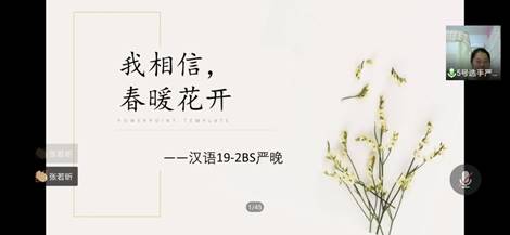 说明: 02.jpg
