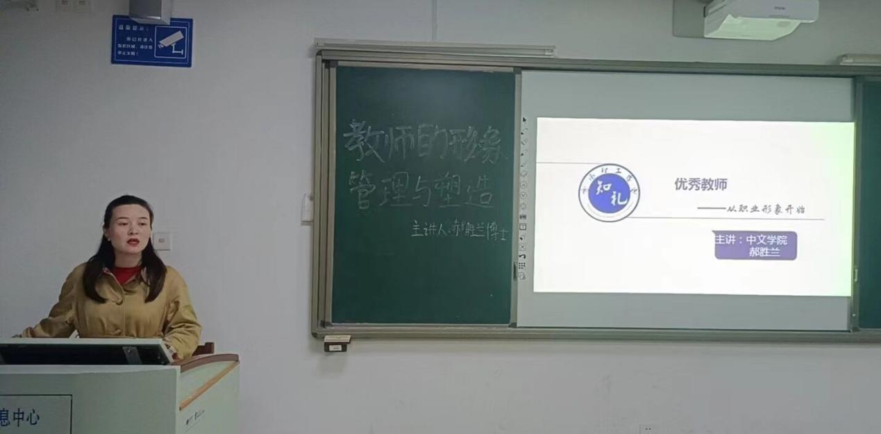 说明: QQ图片20211110180829