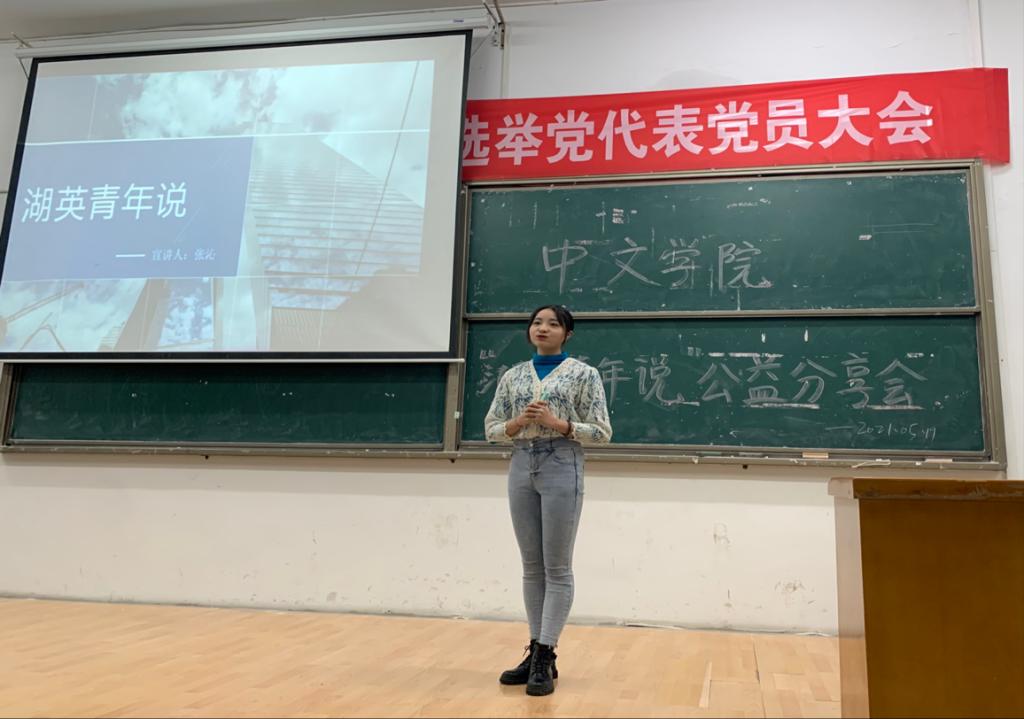说明: 2021-05-20 08:20:42.237000