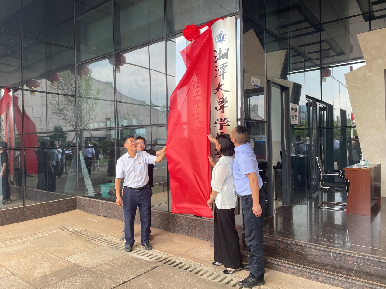 说明: C:\Users\liuzi\Documents\Tencent Files\61708173\Image\C2C\E2E675C14B01A8DC172528C660F83FB3.png