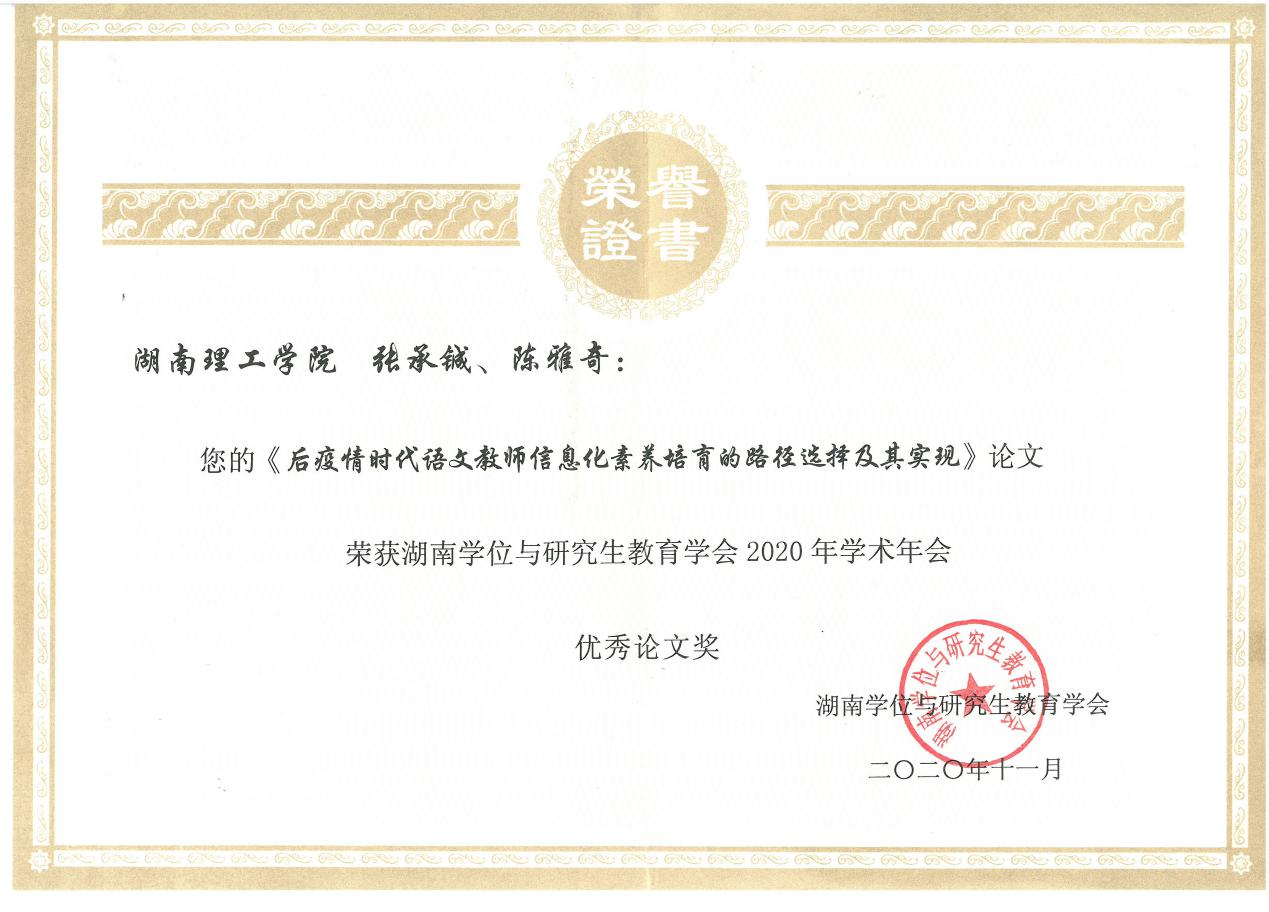 说明: 45aac6b6d01cb2273a650c1c85aee9c