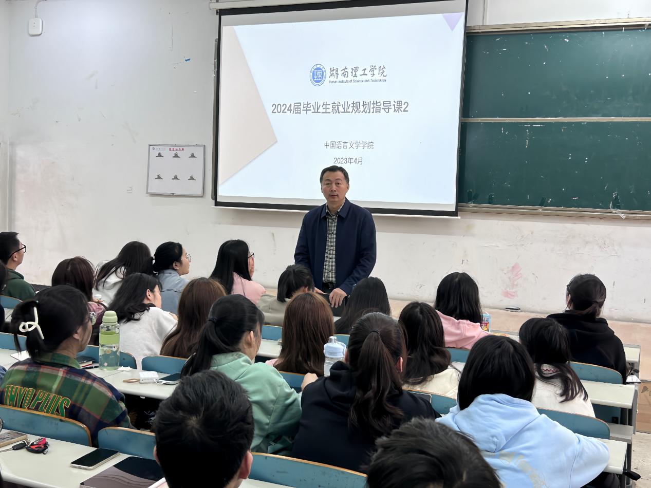 QQ图片20230426214527