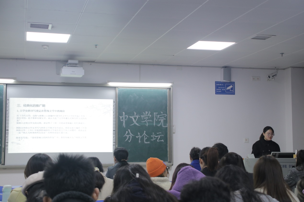 说明: C:\Users\liuzi\AppData\Local\Temp\360zip$Pic\360$2\24.JPG