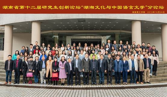 说明: C:\Users\liuzi\AppData\Local\Temp\WeChat Files\ed16e2e61dff6af8dc64d1a9482bfd7.jpg