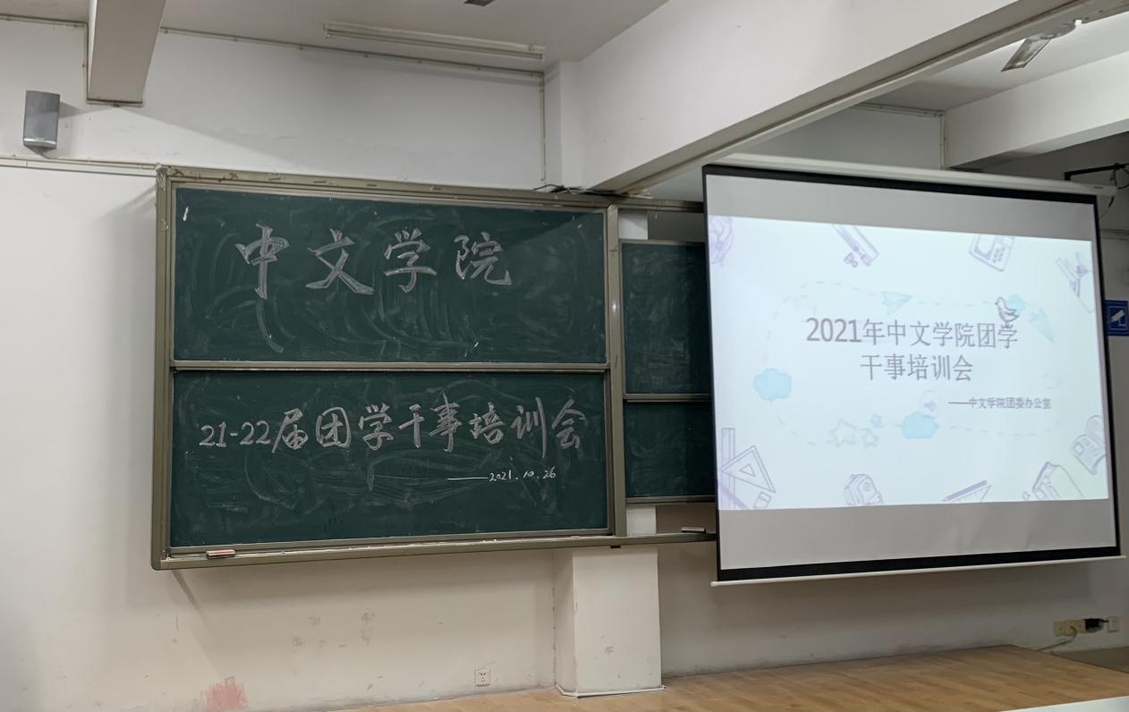 说明: tmp_f025aa415529e84fe02d7c0dcc22af76