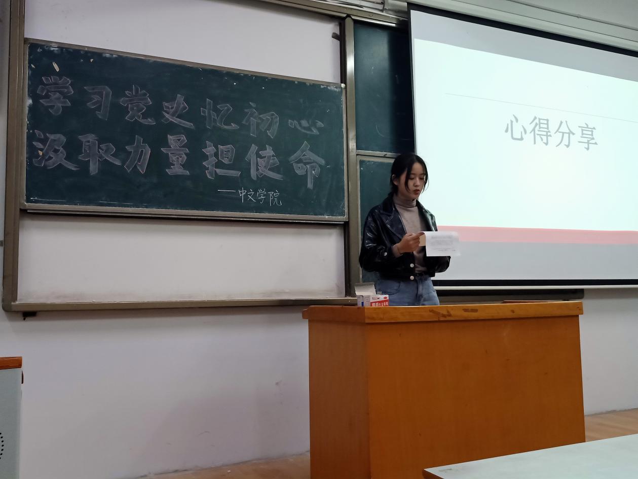 QQ图片20210525143447