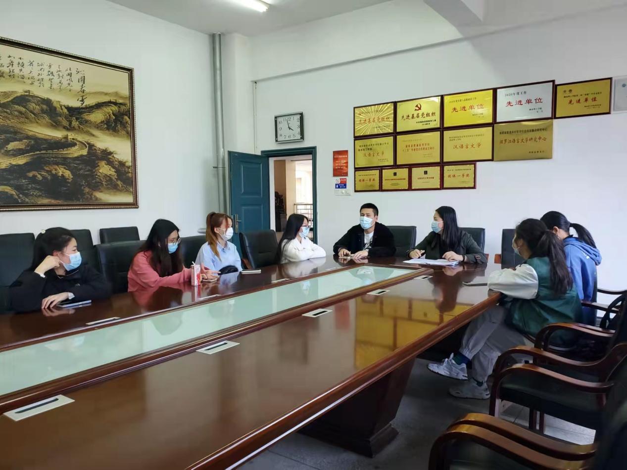 求职补贴毕业生就业专题推进会1