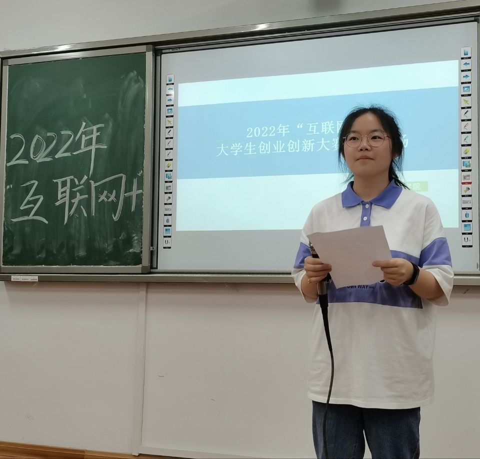 QQ图片20220529112325