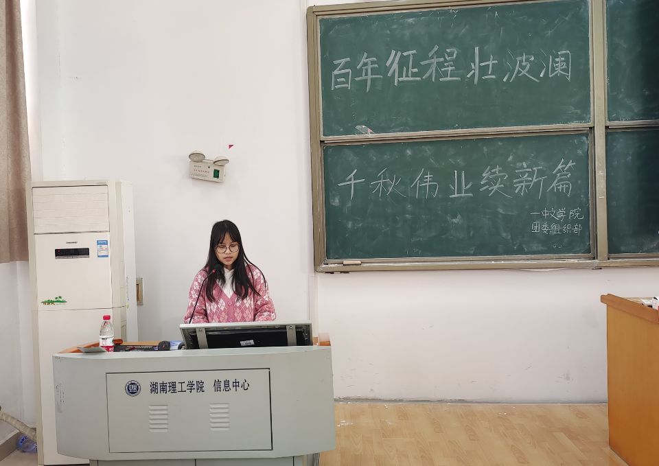 说明: QQ图片20211126164029