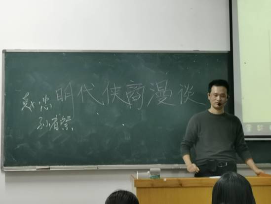 description 