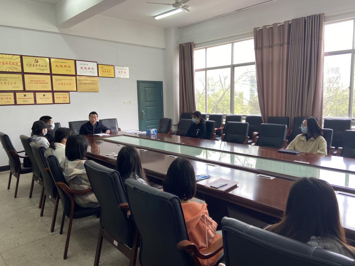 2022届建档立卡员工就业推进会