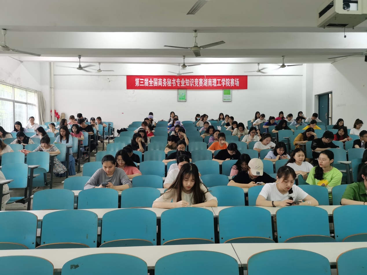 说明: C:\Users\liuzi\Documents\Tencent Files\61708173\Image\C2C\DC23A6A31D77501205DFC5C13E6306DE.jpg