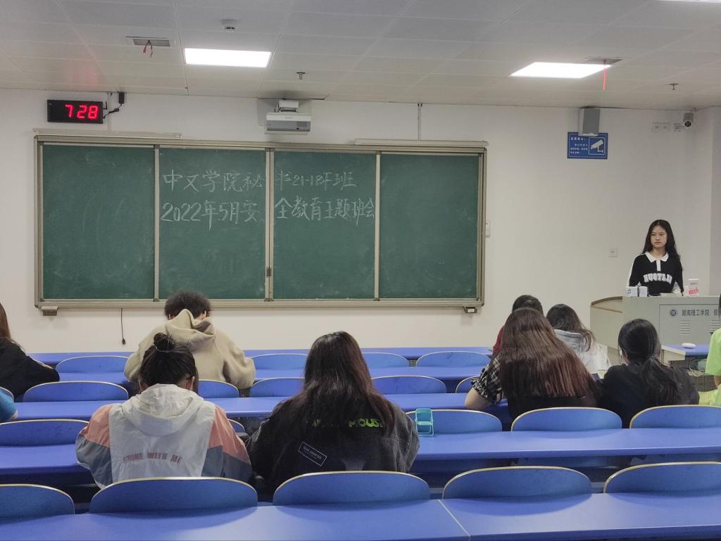 61B23E2318B185EB10B5CCBE41392D37